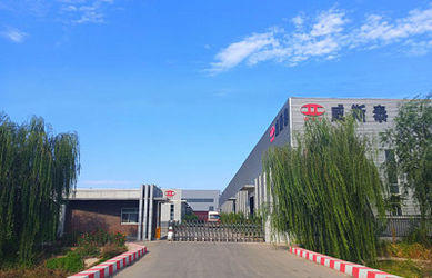 Κίνα Cangzhou Weisitai Scaffolding Co., Ltd.